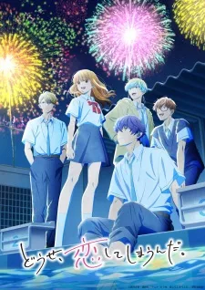Anyway, I'm Falling in Love with You. Season 2