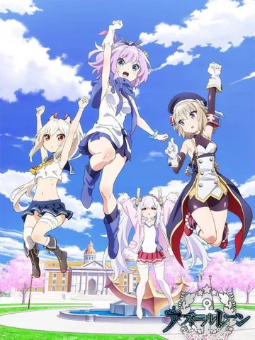 Azur Lane: Slow Ahead!