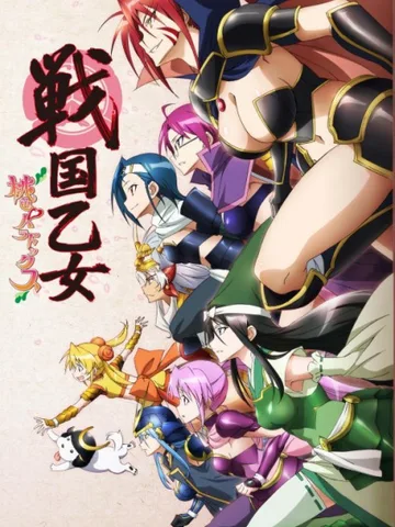 Battle Girls: Time Paradox