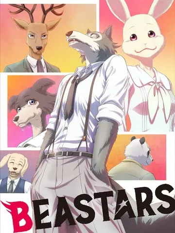 Beastars