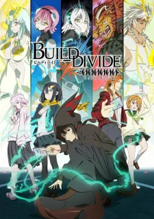 Build-Divide -#000000- Code Black