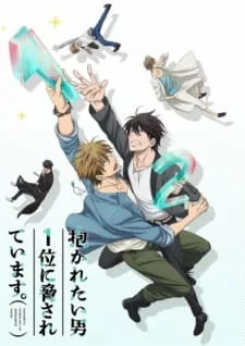 Dakaichi: I'm Being Harassed By the Sexiest Man of the Year