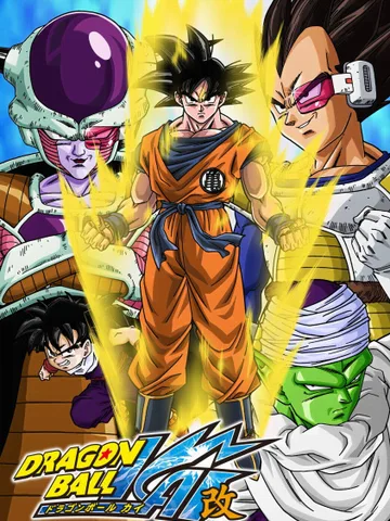 Dragon Ball Z Kai