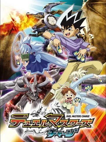 Duel Masters Charge