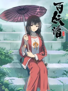 Fairies Album Season 2