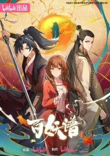 Fairies Album Season 4