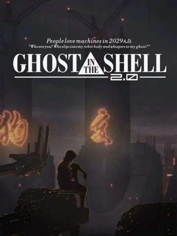 Ghost in the Shell 2.0