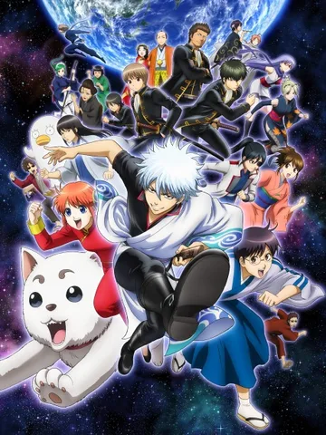 Gintama Season 4
