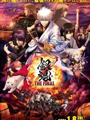Gintama: The Very Final