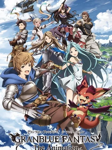 Granblue Fantasy: The Animation