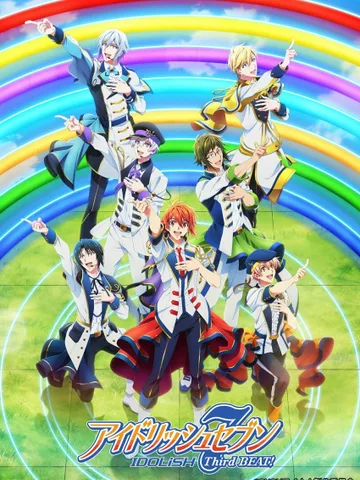 IDOLiSH7 Third BEAT! Part 2