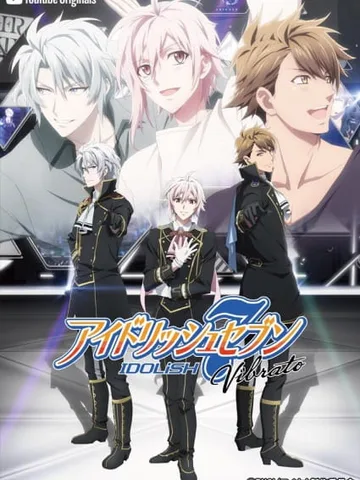 IDOLiSH7 Vibrato