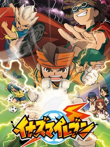 Inazuma Eleven