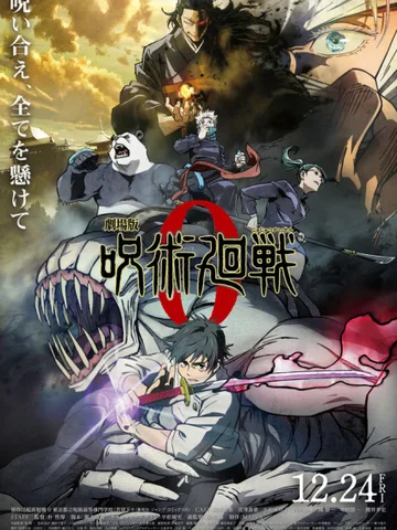 Jujutsu Kaisen 0