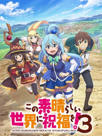KonoSuba: God's Blessing on This Wonderful World! 3