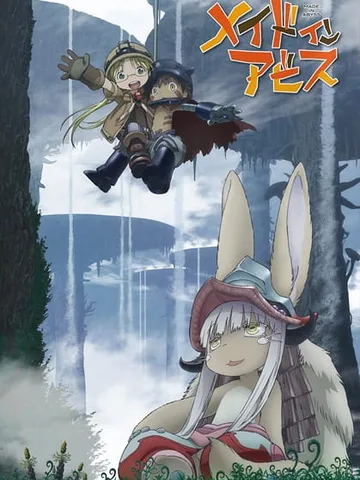 Made in Abyss