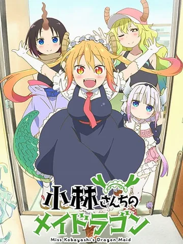 Miss Kobayashi's Dragon Maid