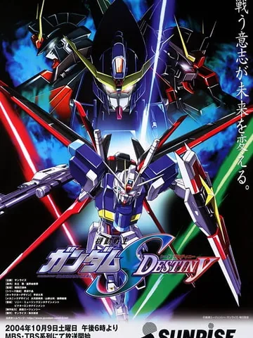 Mobile Suit Gundam SEED Destiny