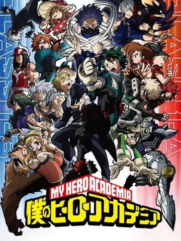 My Hero Academia Season 5