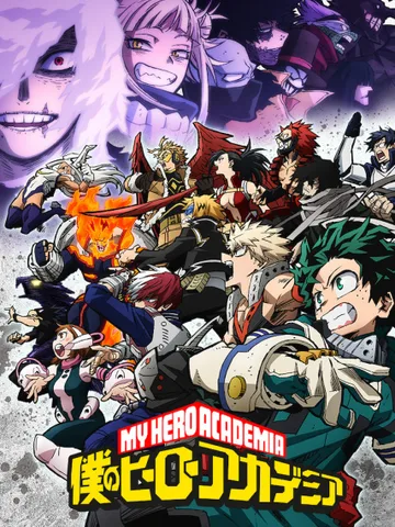 My Hero Academia Season 6
