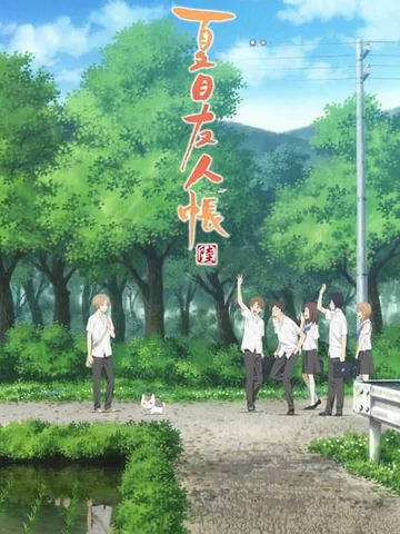 Natsume's Book of Friends Season 6