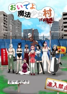 Oide yo Mahou Shoujo Mura (Fuhou Senkyo)