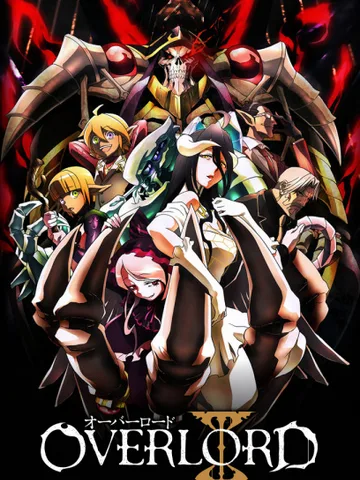Overlord