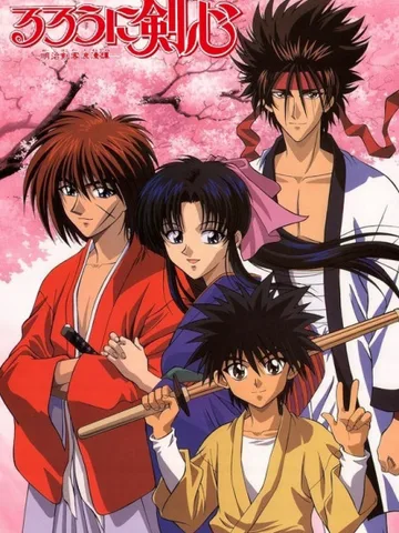 Rurouni Kenshin