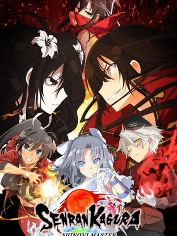 Senran Kagura: Shinovi Master