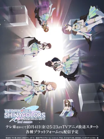 The iDOLM@STER Shiny Colors Season 2