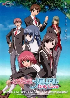 Tokimeki Memorial
