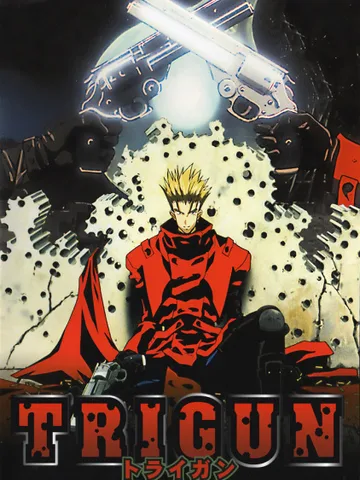 Trigun