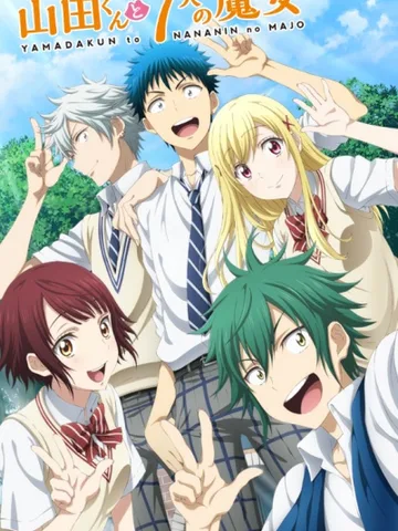 Yamada-kun and the Seven Witches OVA