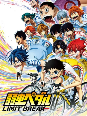 Yowamushi Pedal: Limit Break