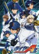 Ace of Diamond Act II