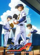 Ace of Diamond Act II Season 2