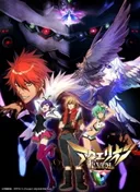 Aquarion Evol