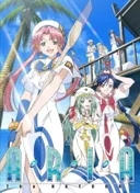 Aria the Natural