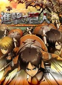Attack on Titan