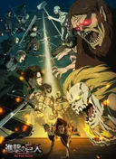 Attack on Titan: Final Season