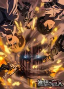 Attack on Titan: Final Season - The Final Chapters