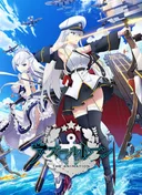 Azur Lane the Animation