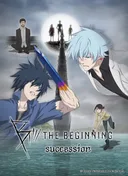B: The Beginning Succession