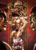 Baki: The Great Raitai Tournament Saga