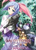Baldr Force Exe Resolution