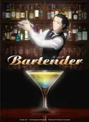 Bartender