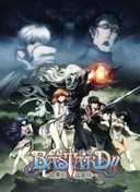 Bastard‼ Heavy Metal, Dark Fantasy