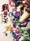 Battle Girls: Time Paradox
