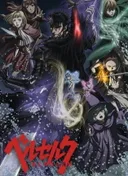 Berserk: Season II