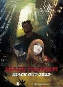 Blade Runner: Black Out 2022